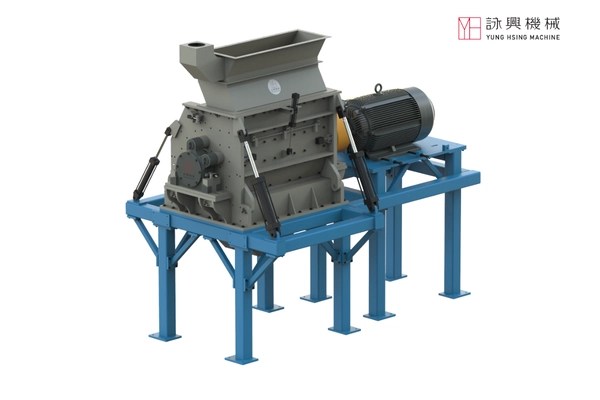 Hammer Mill