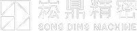 Song Ding Machine Logo